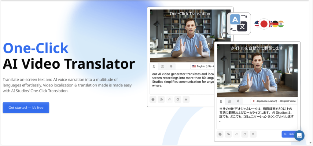 One click AI video translation in multiple languages using DeepBrain AI